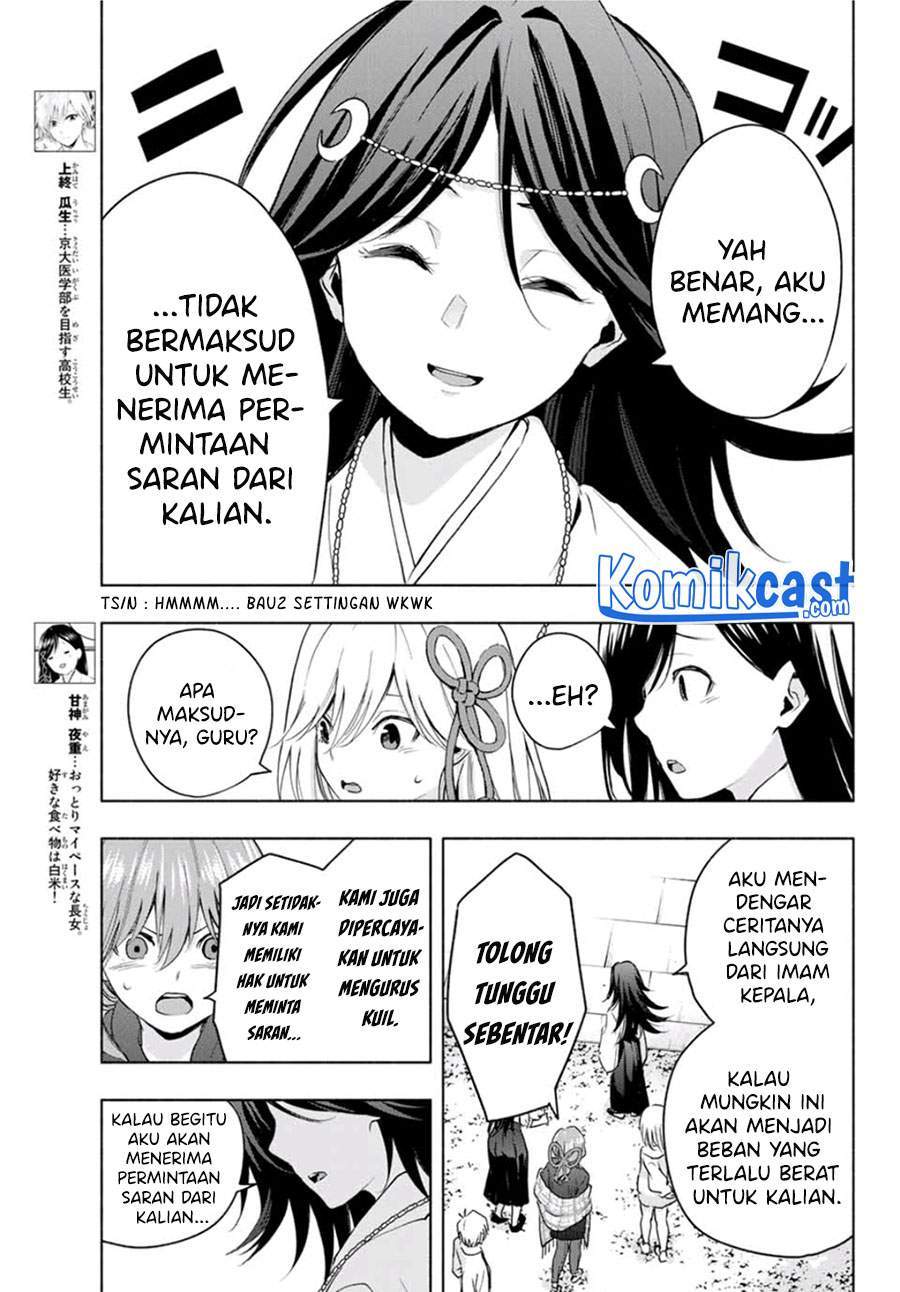 Chapter 17 - halaman 5