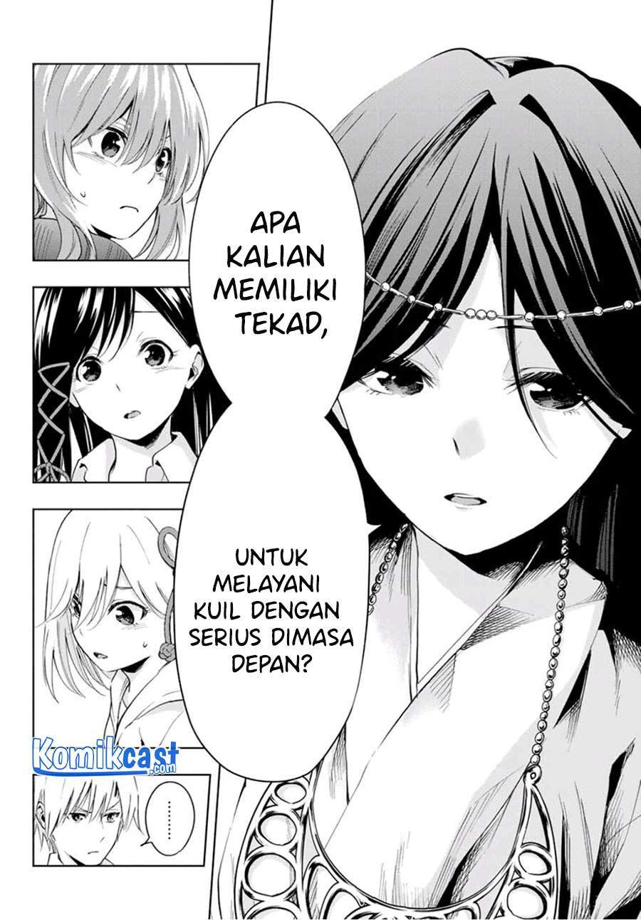 Chapter 17 - halaman 6