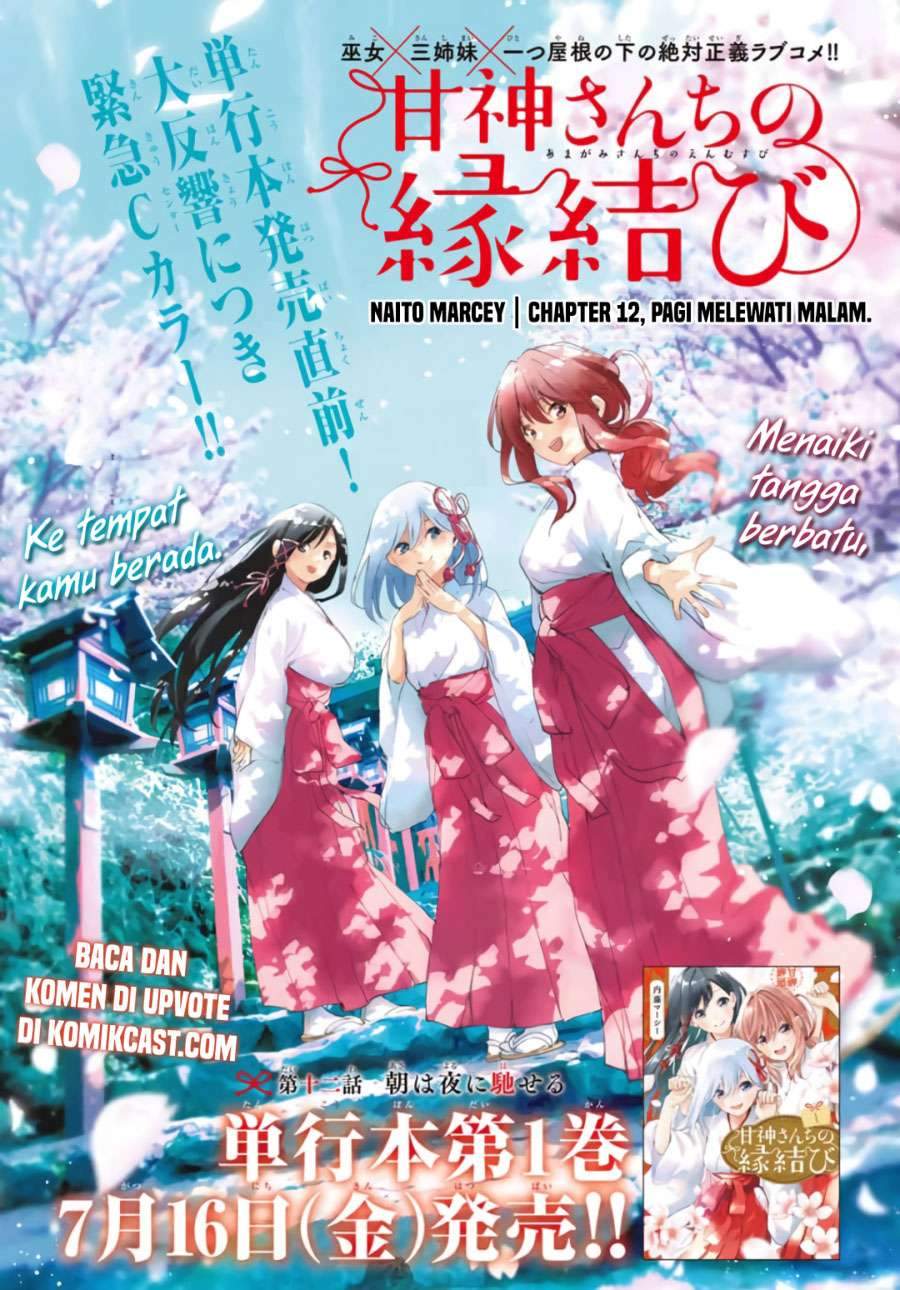 Chapter 12 - halaman 2