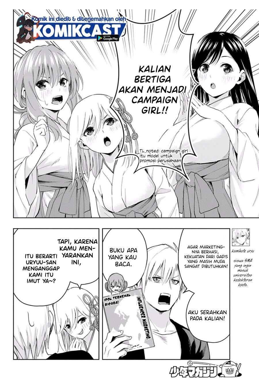 Chapter 8 - halaman 5
