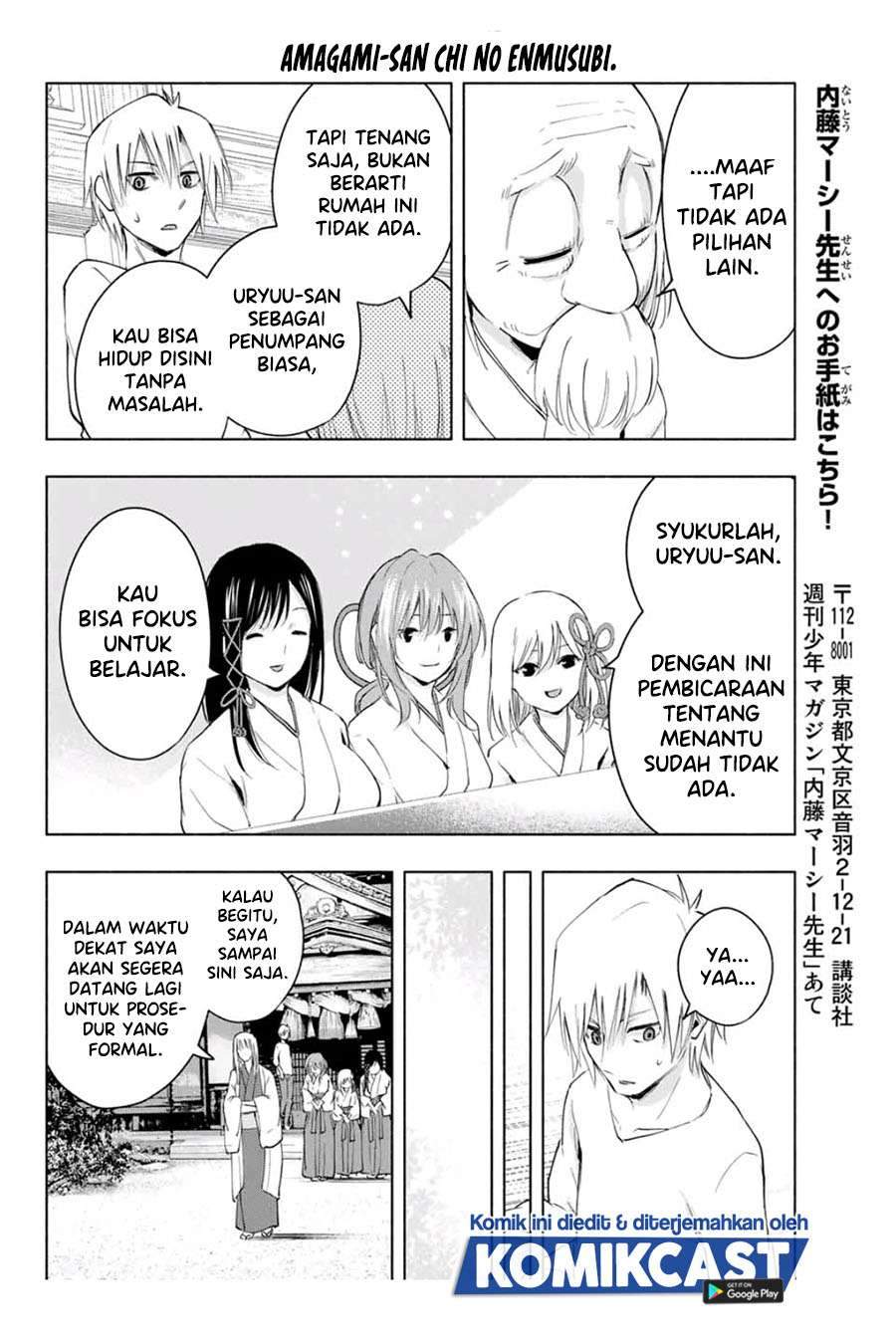 Chapter 6 - halaman 19