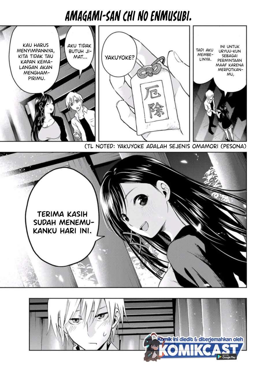 Chapter 5 - halaman 17