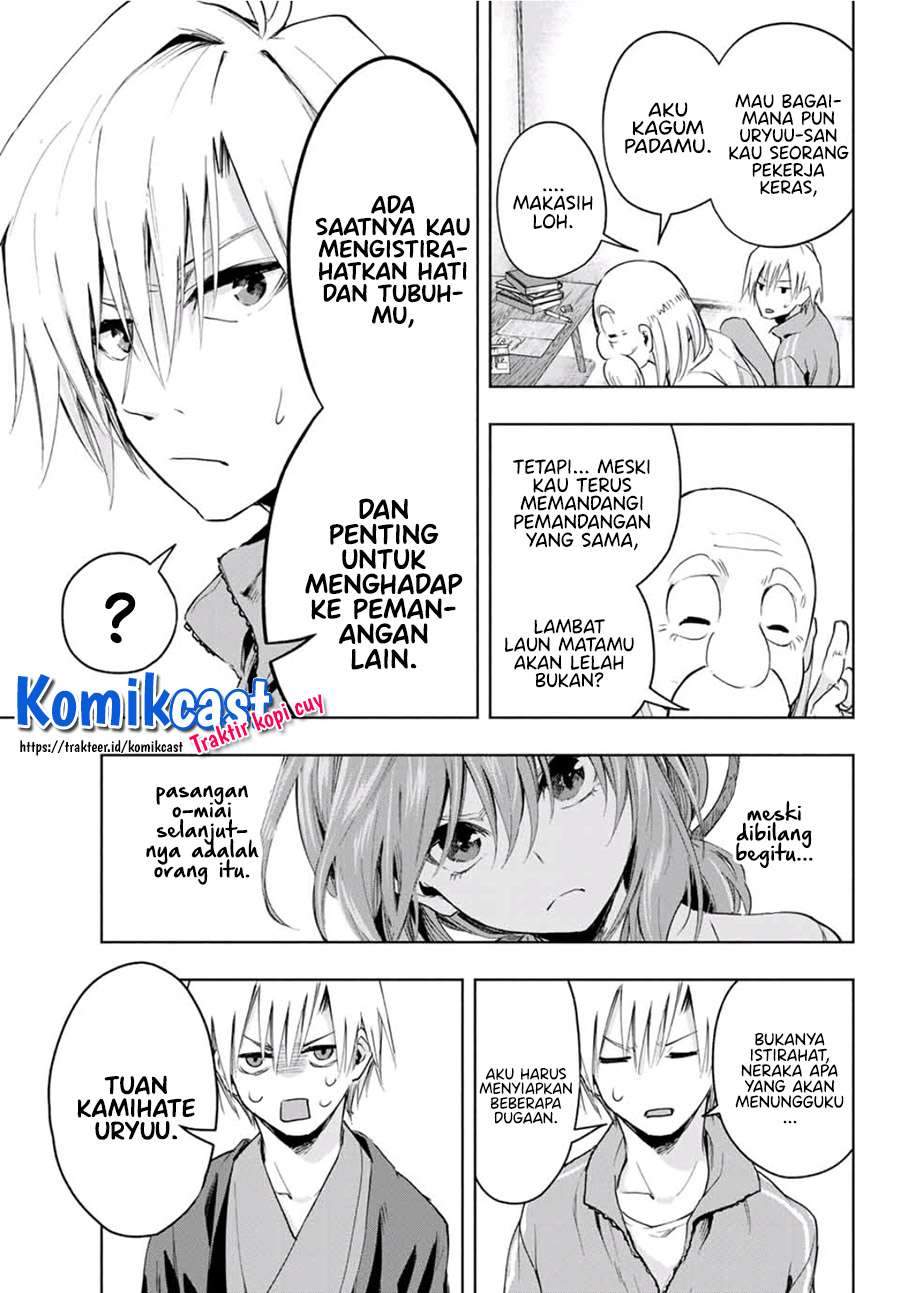 Chapter 4 - halaman 4