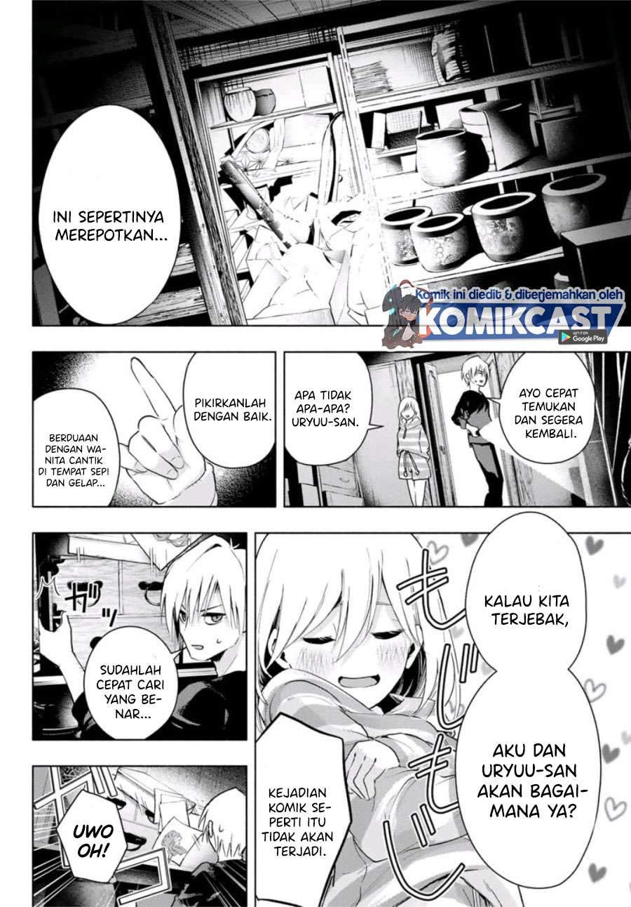 Chapter 3 - halaman 17