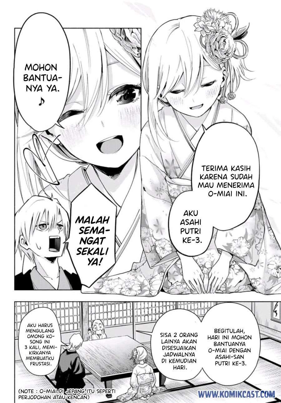 Chapter 3 - halaman 5