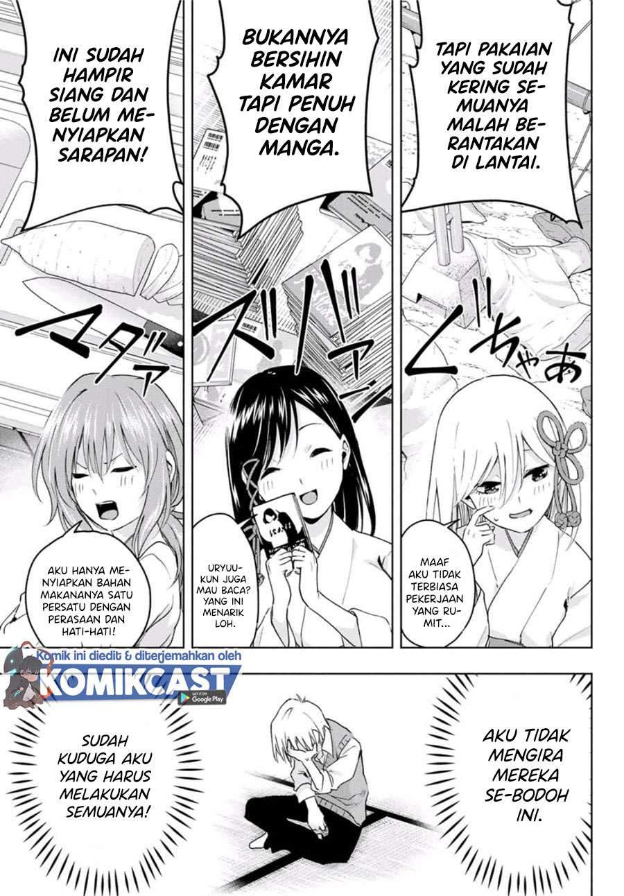 Chapter 2.2 - halaman 20