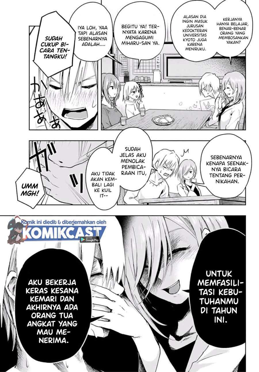 Chapter 2.2 - halaman 3