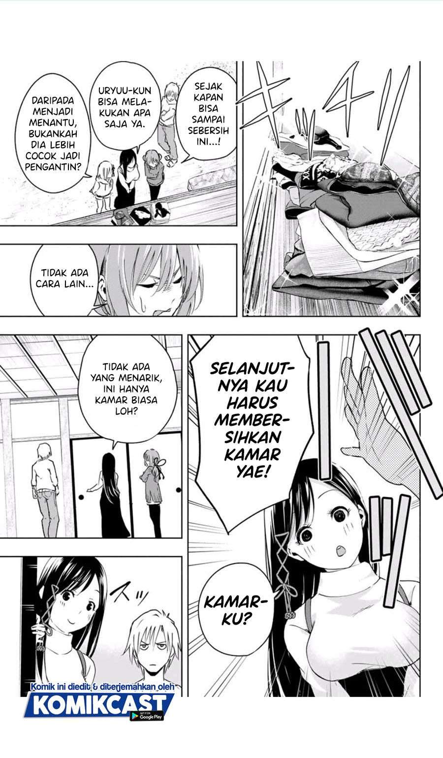 Chapter 2.1 - halaman 12