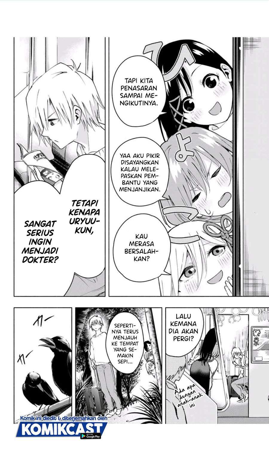 Chapter 2.1 - halaman 17