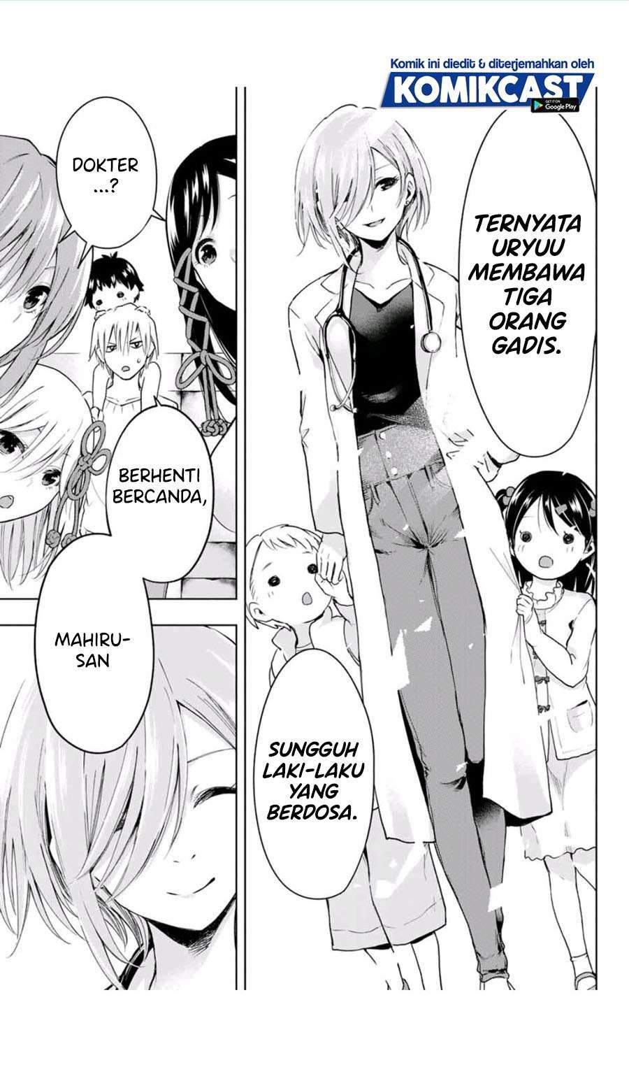 Chapter 2.1 - halaman 20