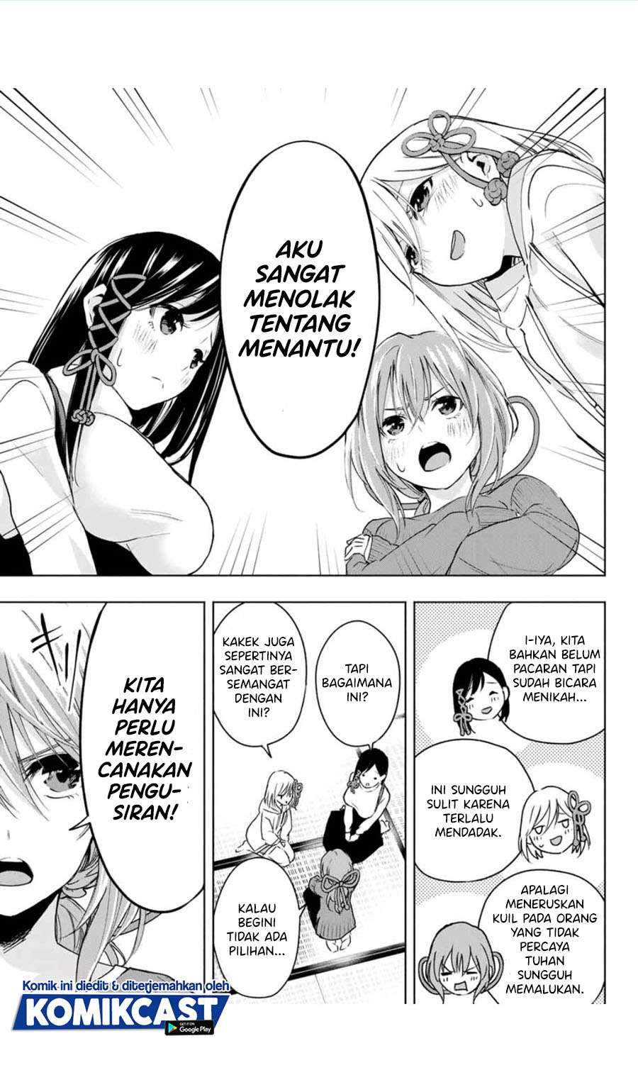 Chapter 2.1 - halaman 6