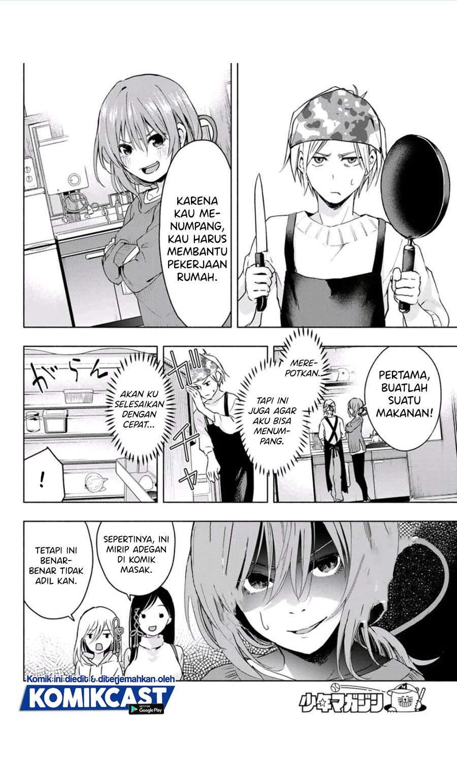 Chapter 2.1 - halaman 7