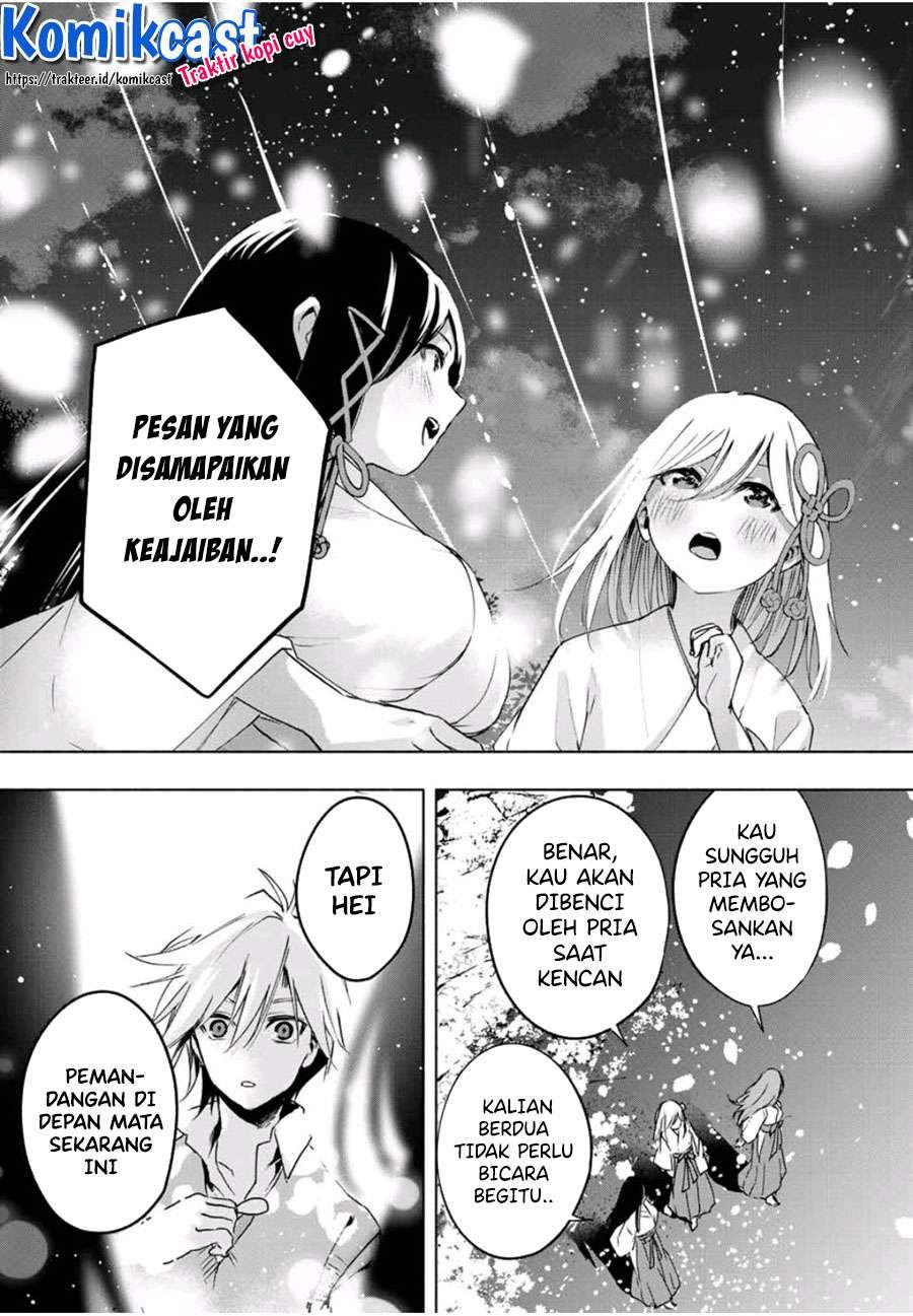 Chapter 1.2 - halaman 23