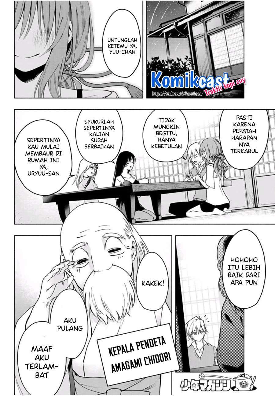 Chapter 1.2 - halaman 27