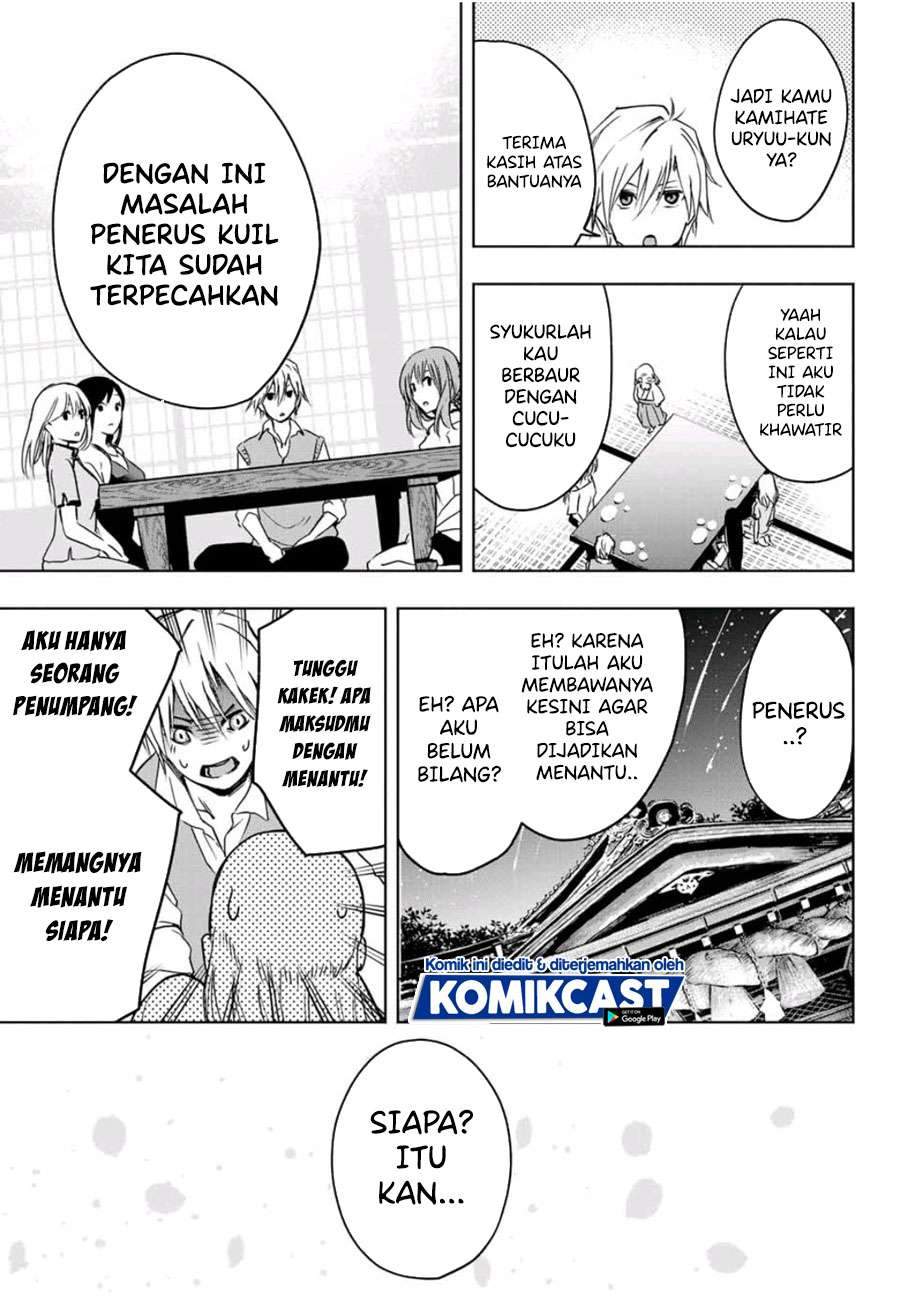 Chapter 1.2 - halaman 28