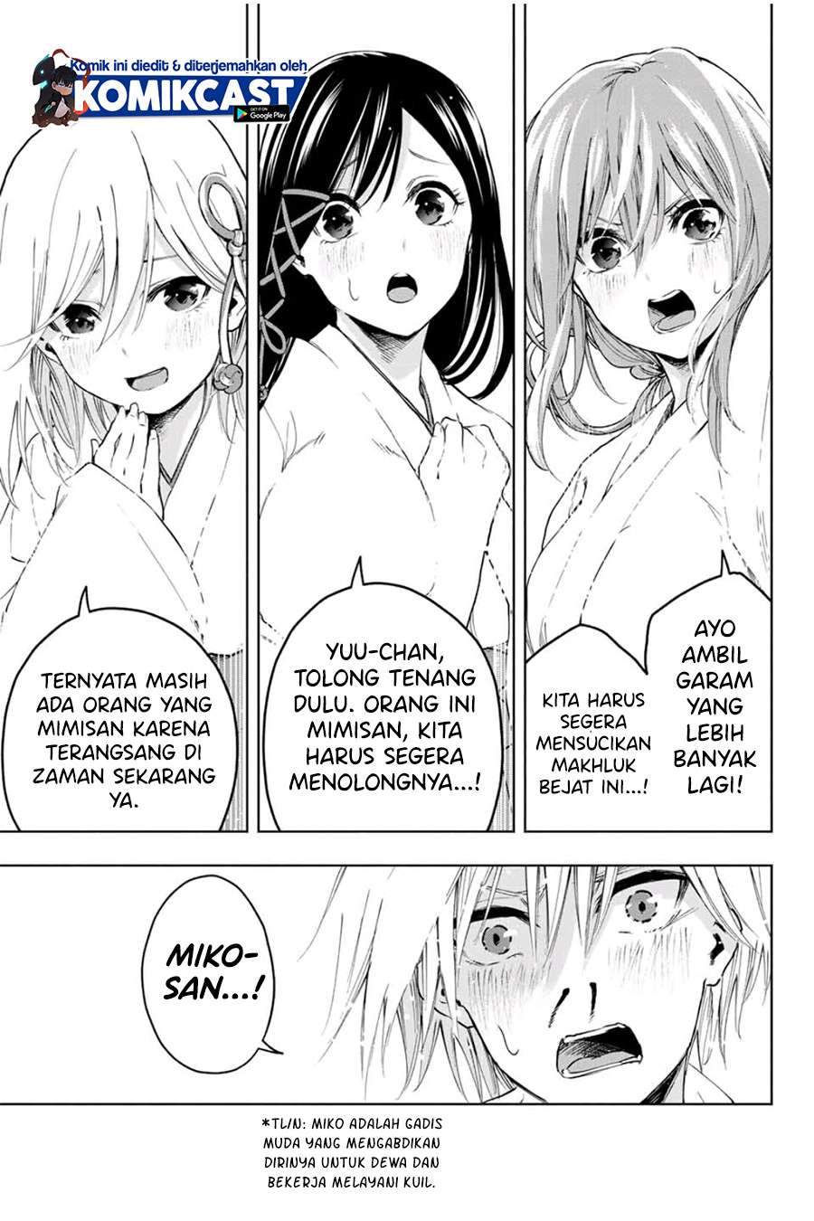 Chapter 1.1 - halaman 12