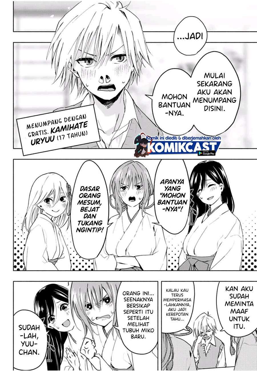 Chapter 1.1 - halaman 13