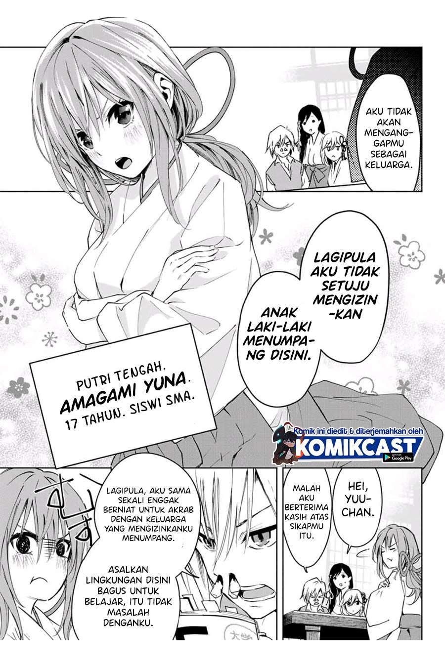 Chapter 1.1 - halaman 16
