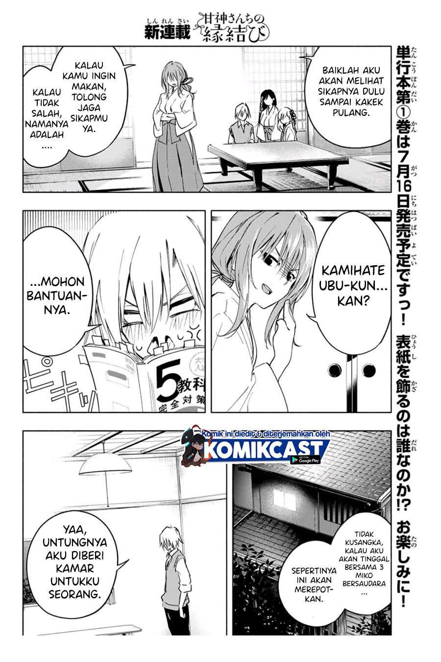 Chapter 1.1 - halaman 17