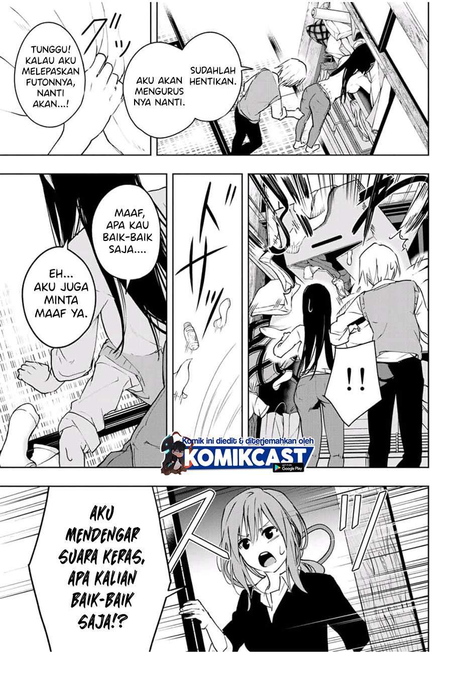 Chapter 1.1 - halaman 20