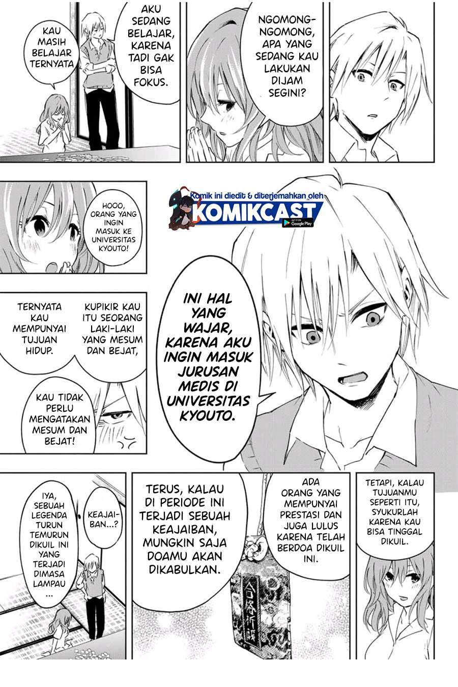 Chapter 1.1 - halaman 30