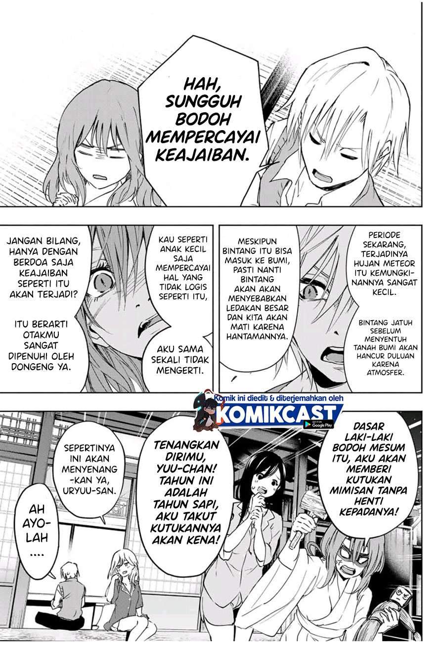 Chapter 1.1 - halaman 32
