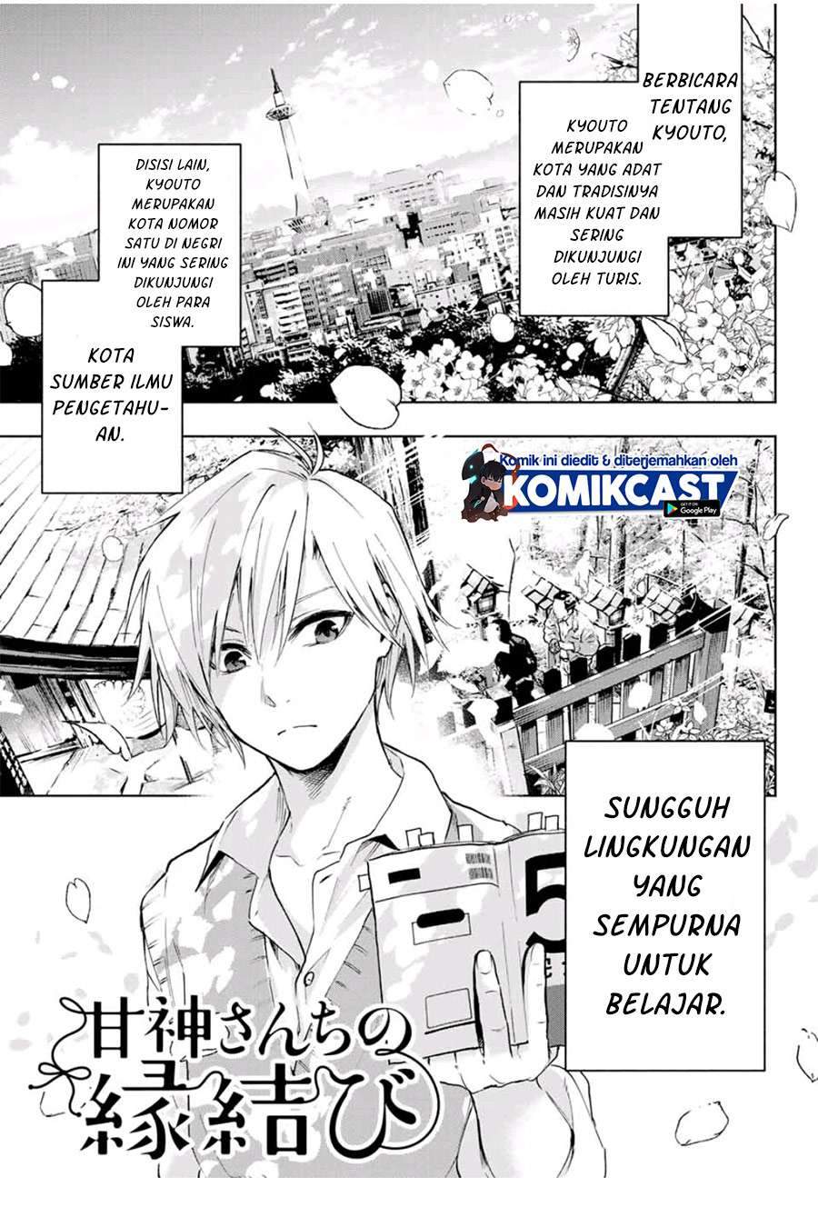 Chapter 1.1 - halaman 5