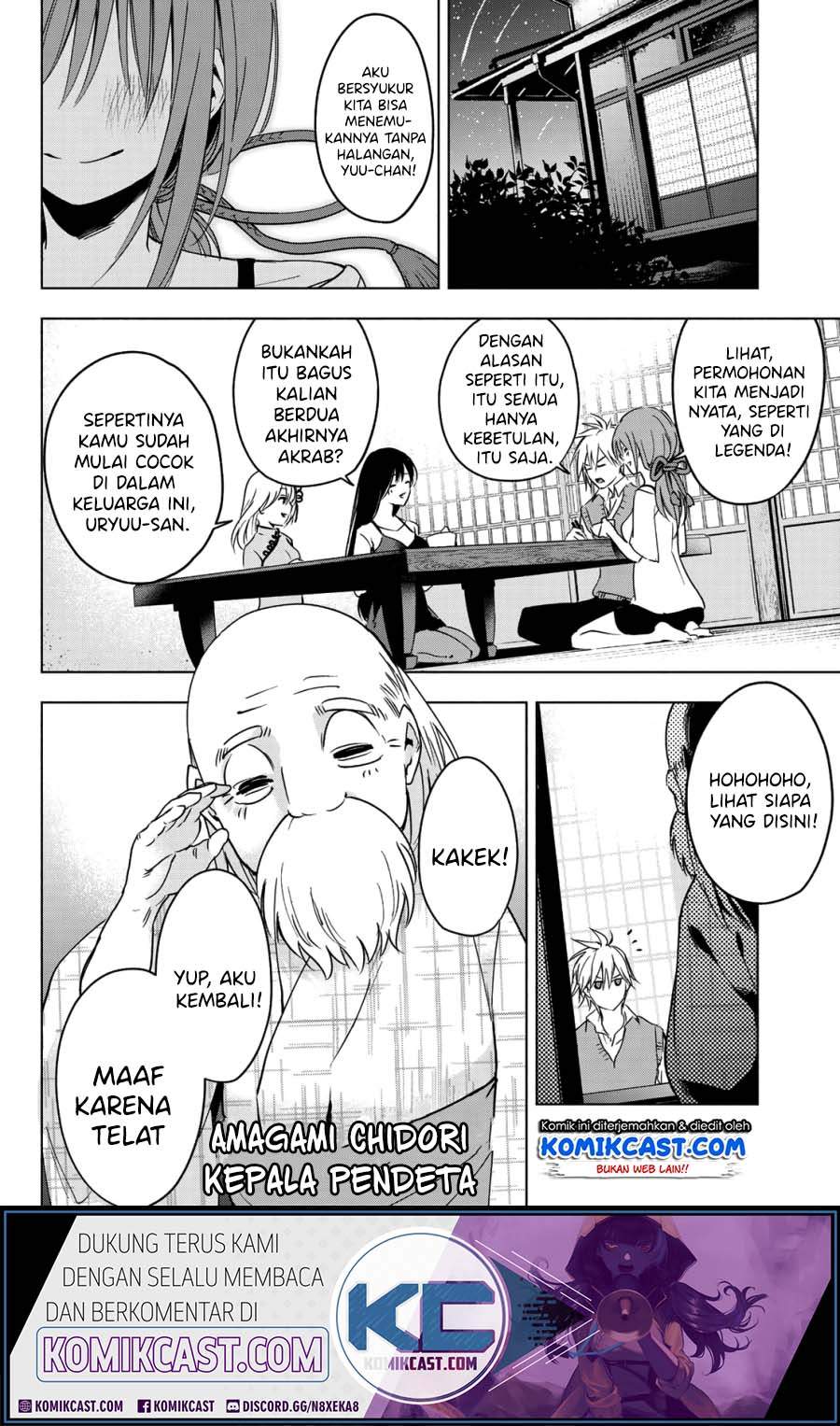 Chapter 00 - halaman 51