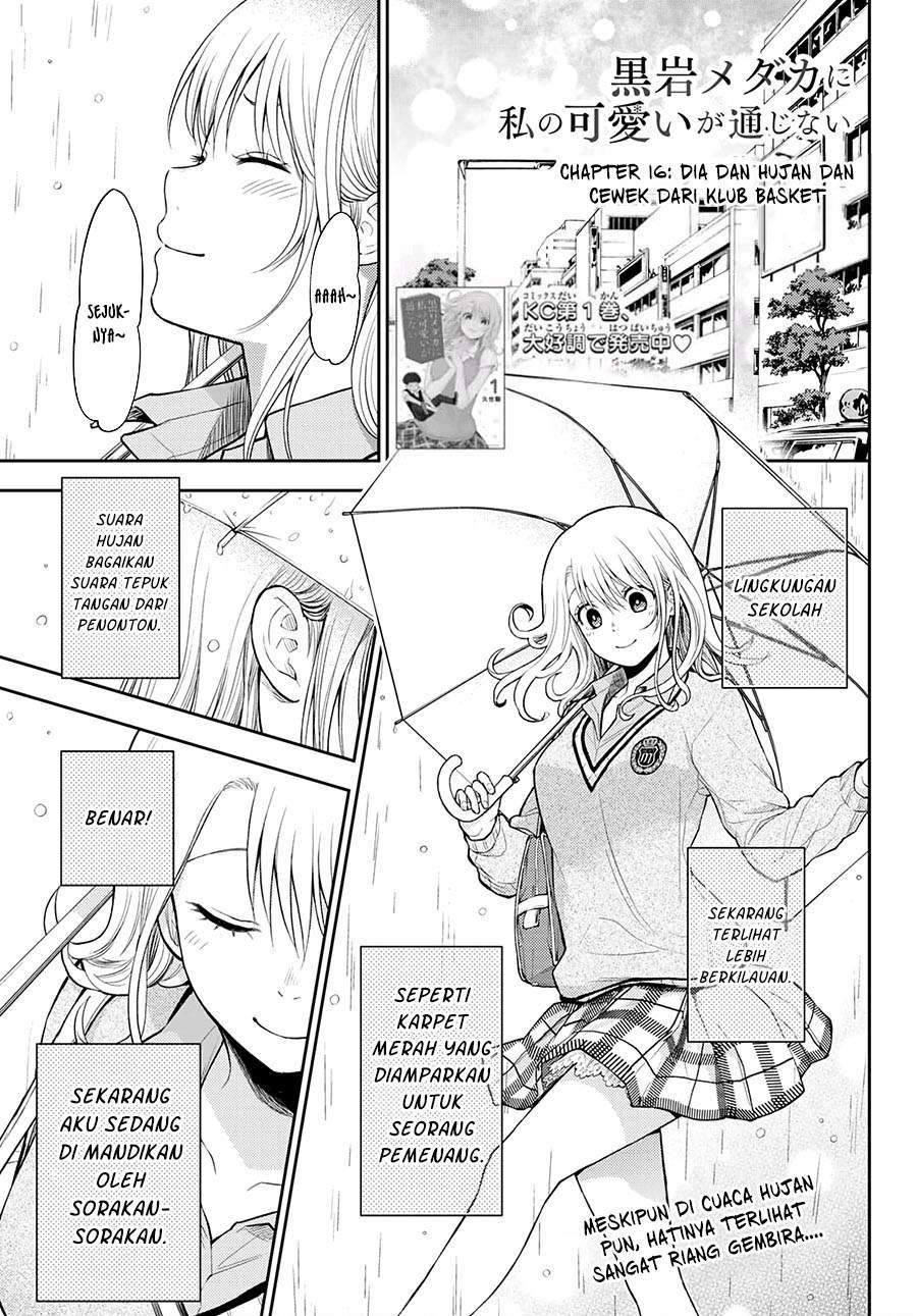 Chapter 16 - halaman 1