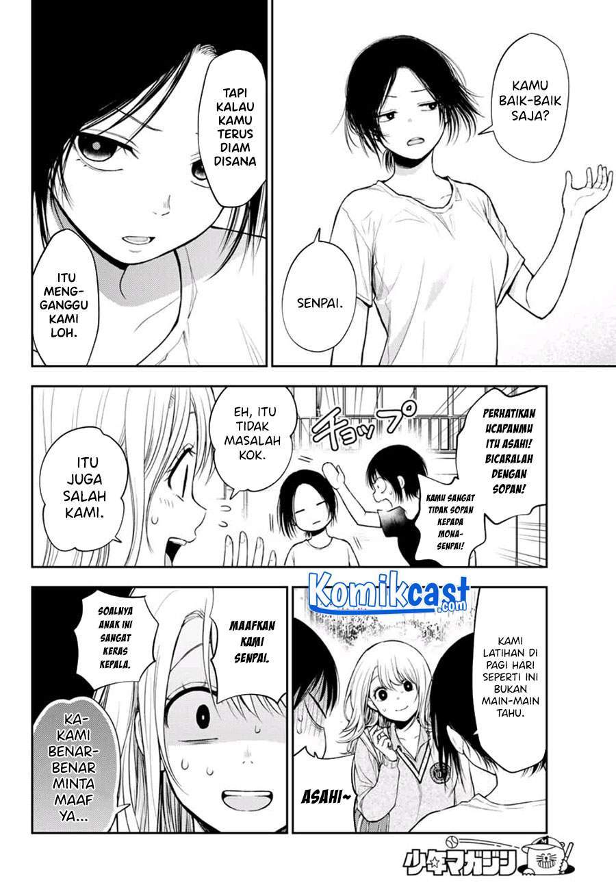 Chapter 16 - halaman 12