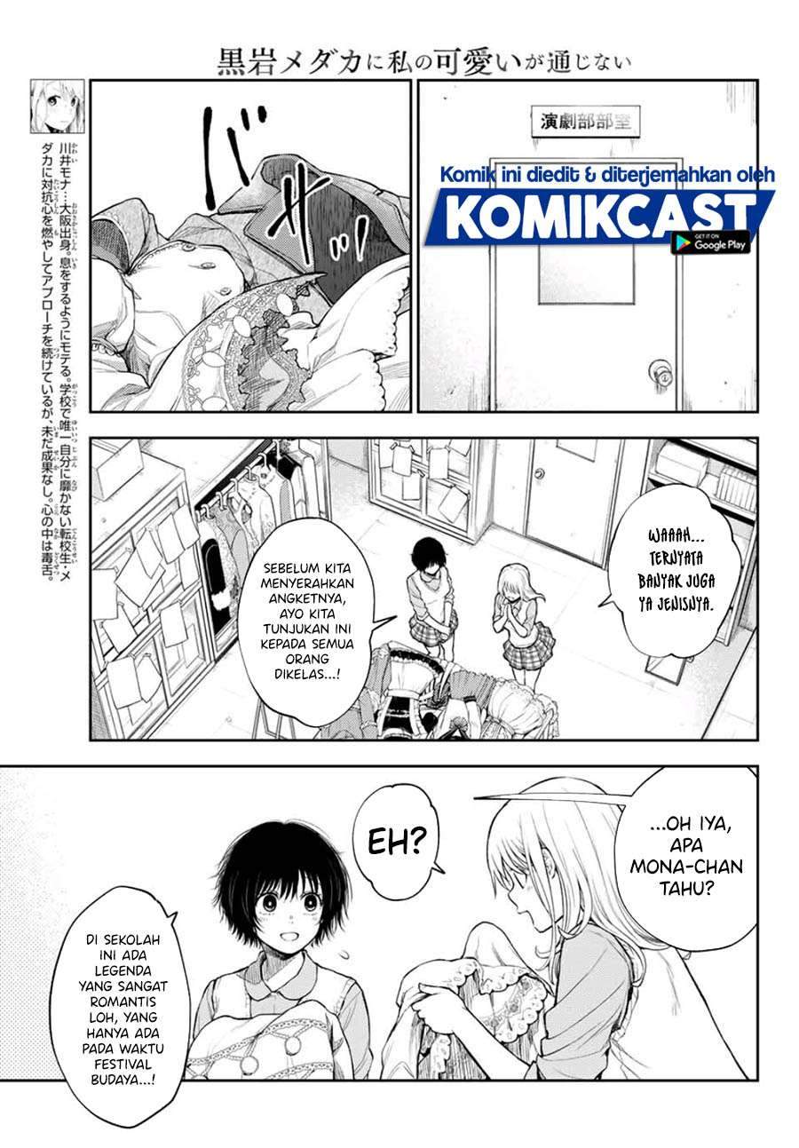 Chapter 8 - halaman 3