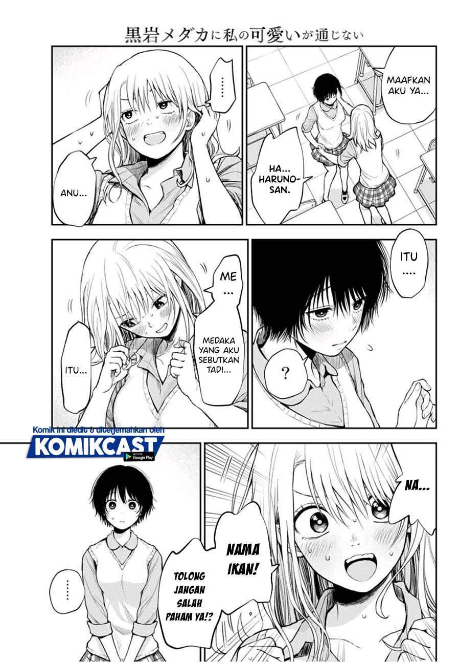 Chapter 7 - halaman 13
