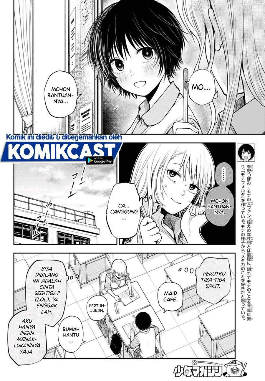 Chapter 7 - halaman 4