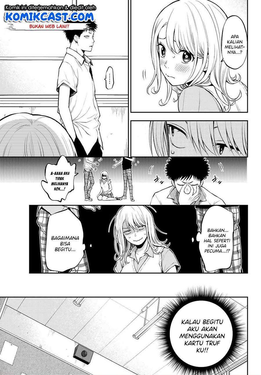 Chapter 1 - halaman 12