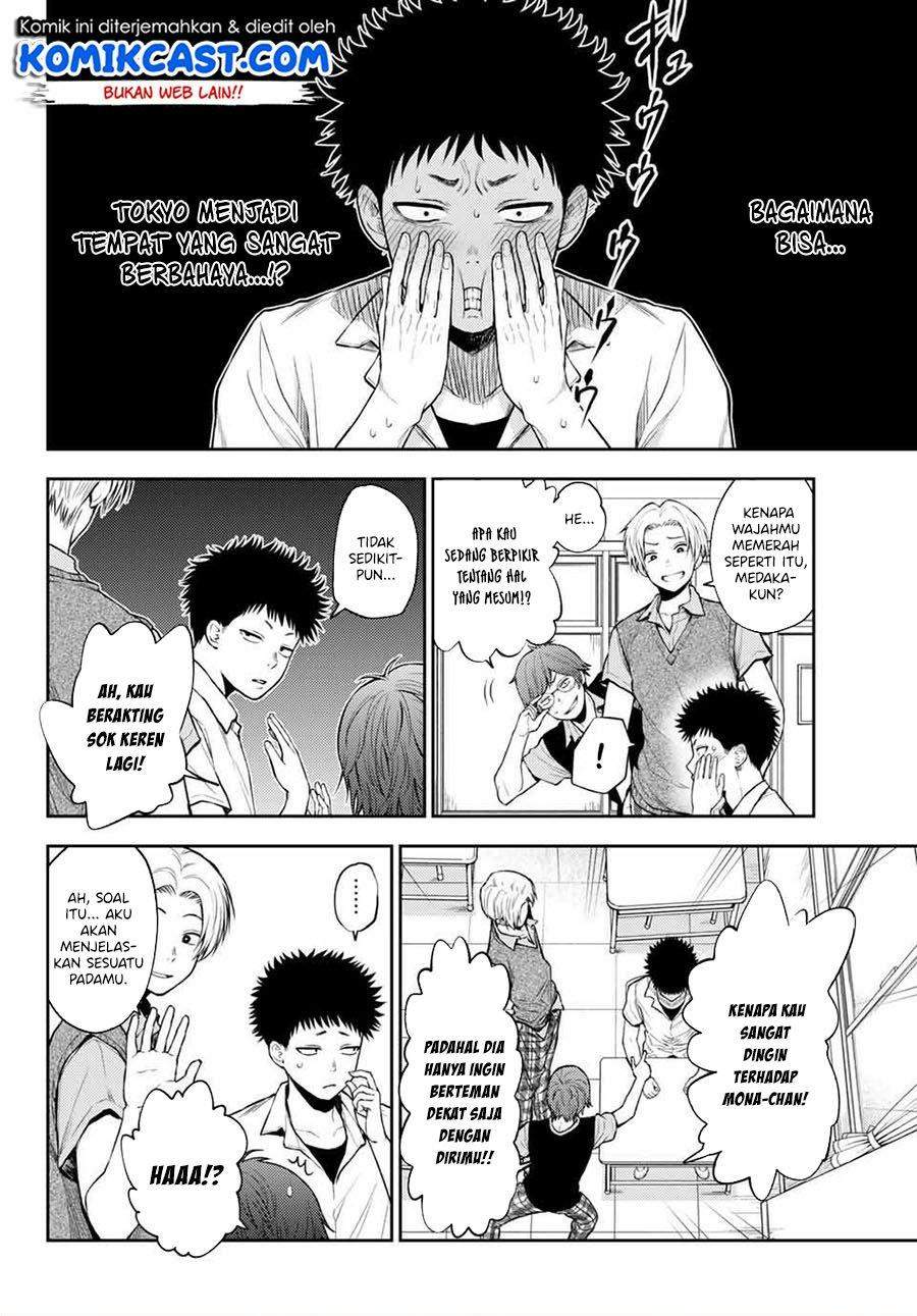 Chapter 1 - halaman 13