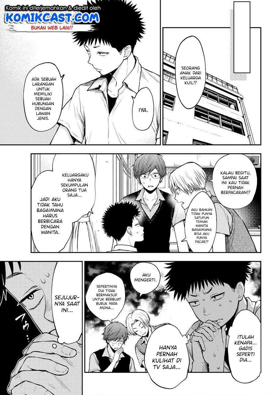 Chapter 1 - halaman 14