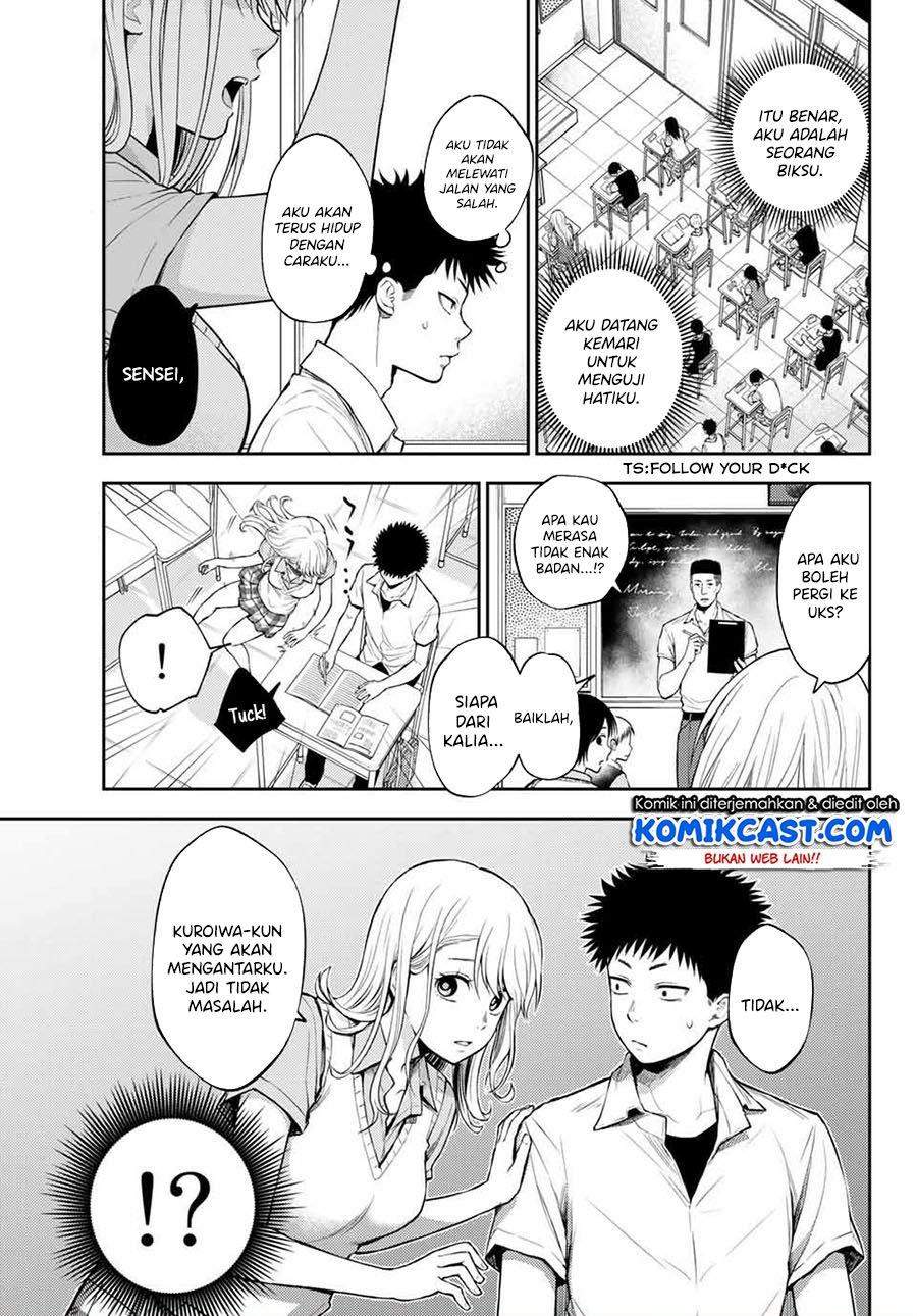 Chapter 1 - halaman 16