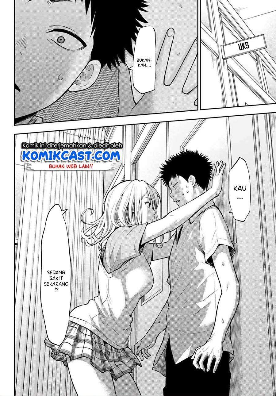 Chapter 1 - halaman 17