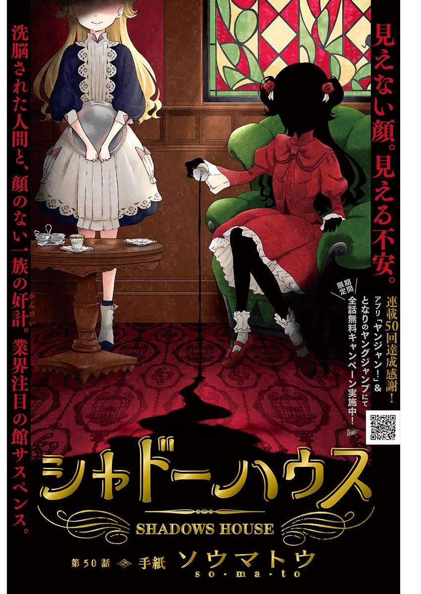 Chapter 50 - halaman 2