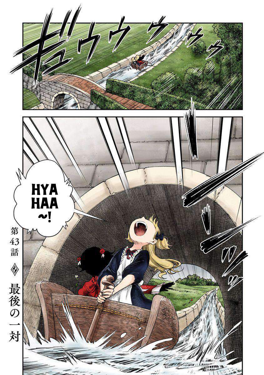 Chapter 43 - halaman 2