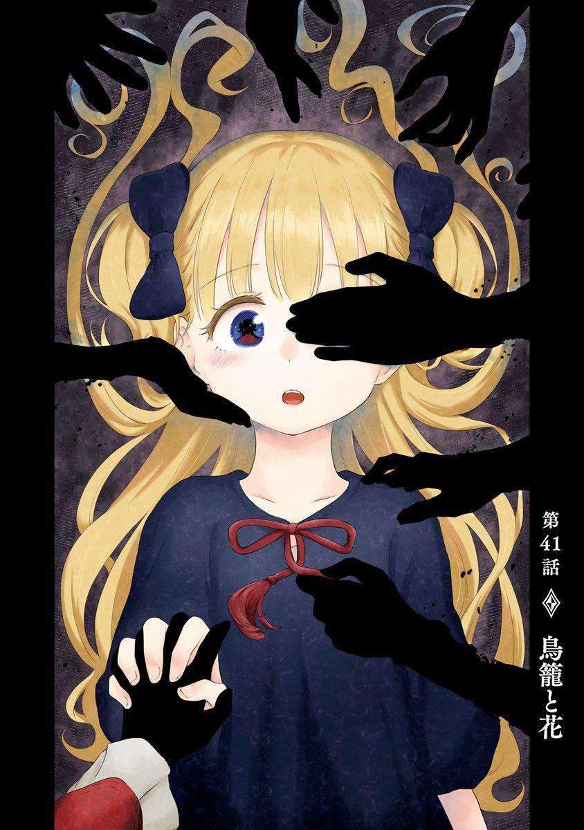 Chapter 41 - halaman 2
