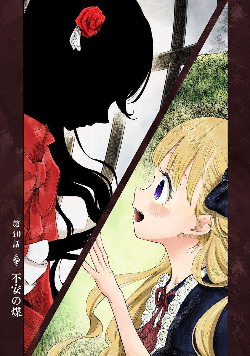 Chapter 40 - halaman 2