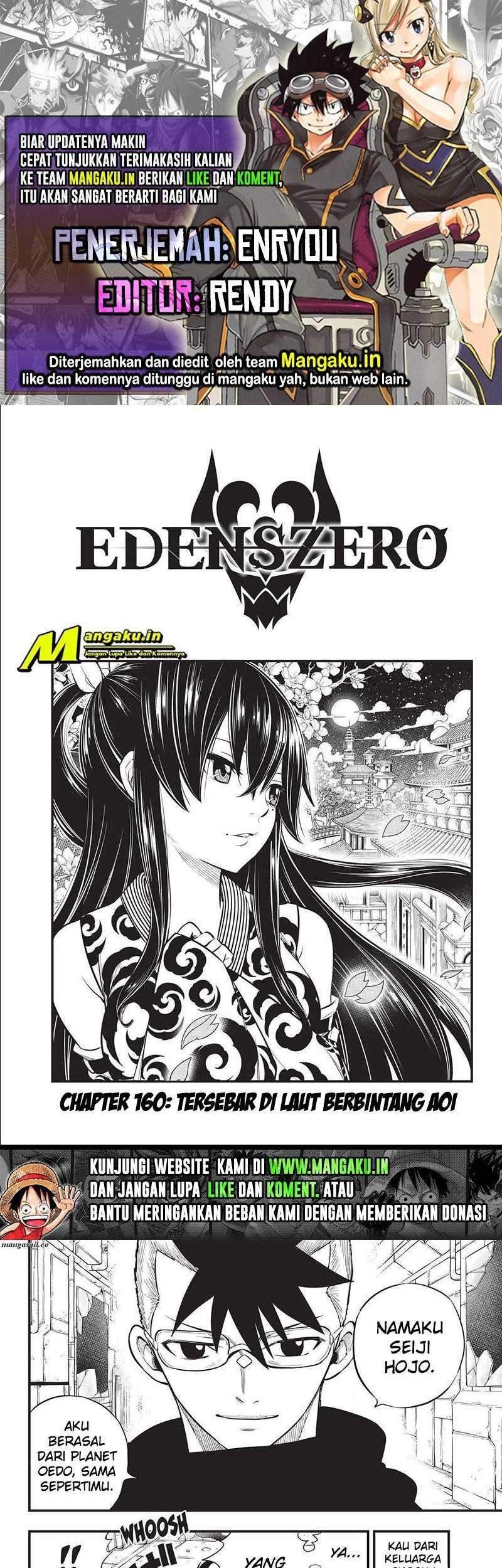 Chapter 160 - halaman 2