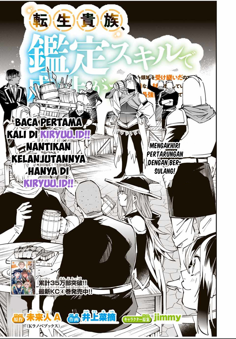Chapter 48 - halaman 3