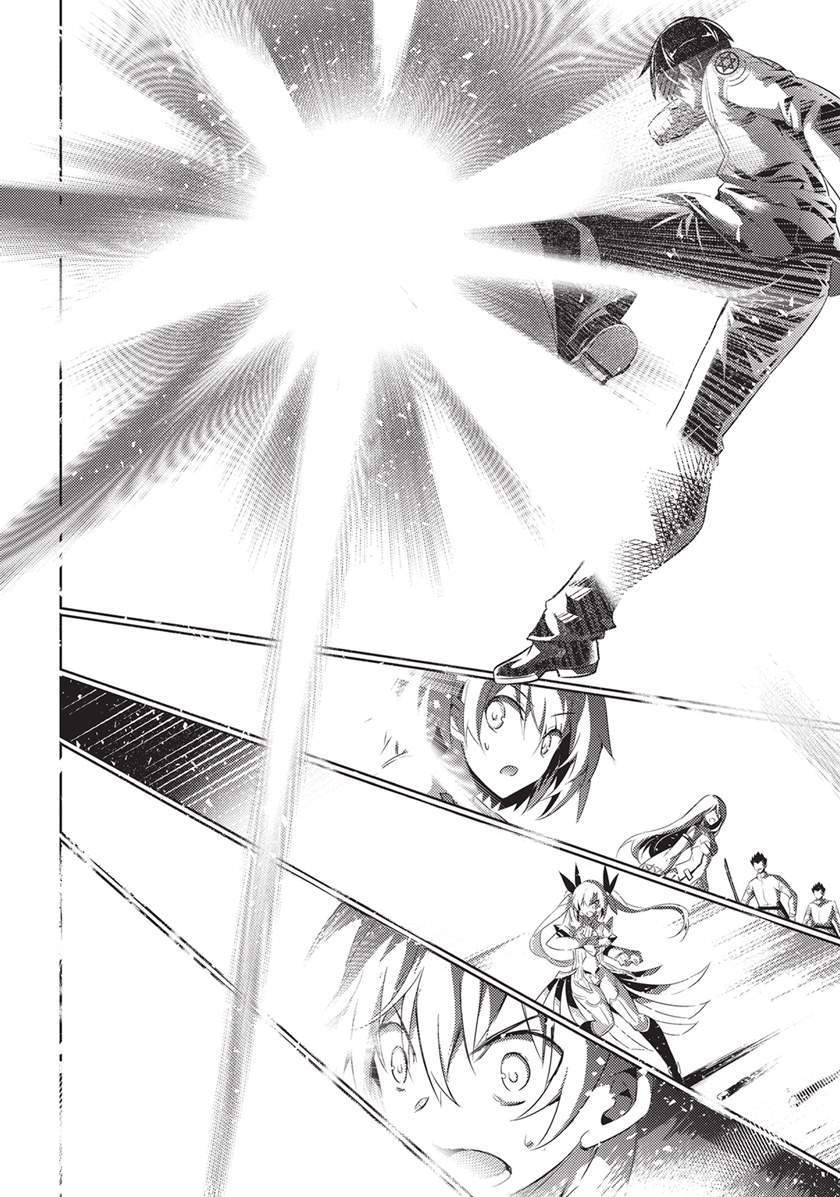 Chapter 54 - halaman 17