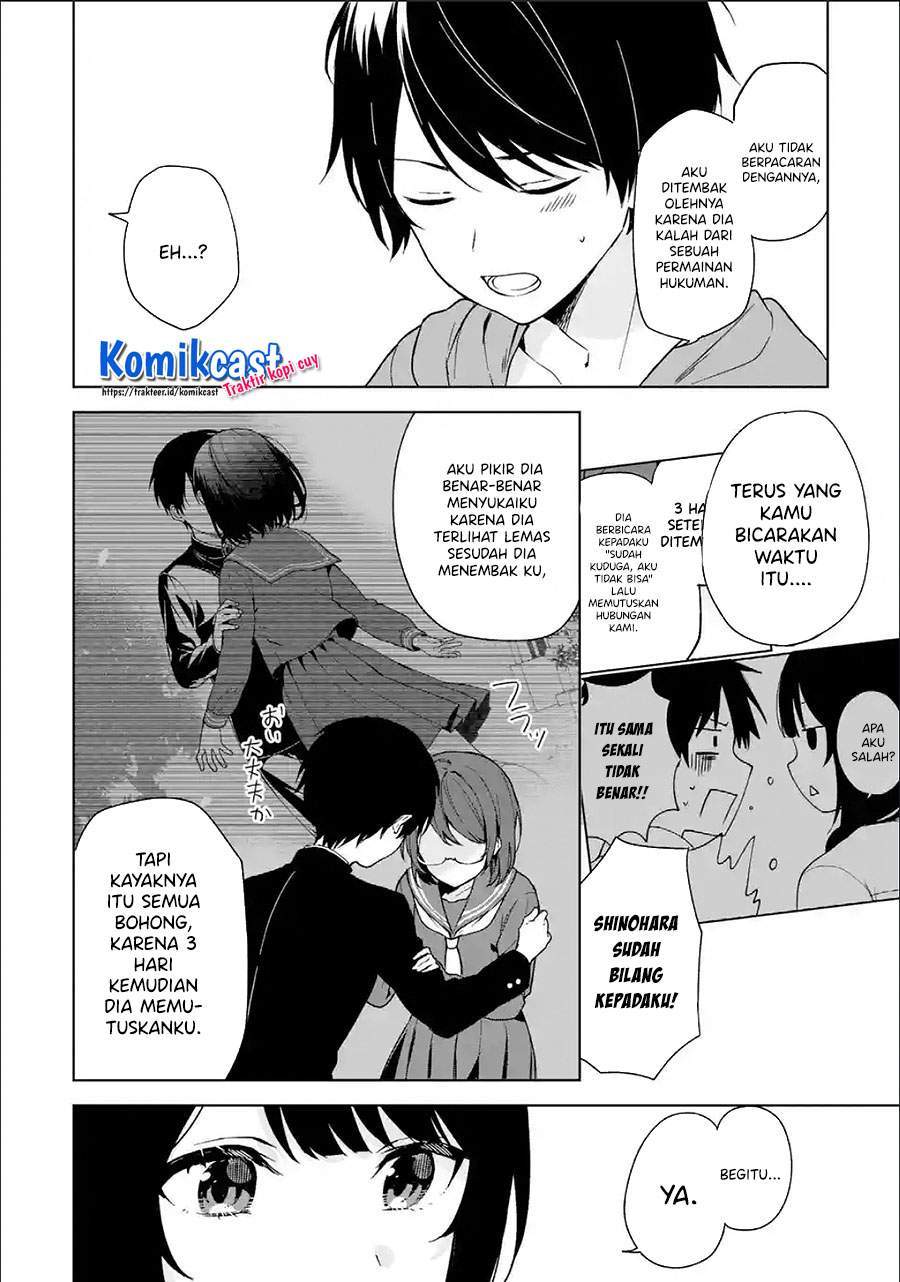 Chapter 33.2 - halaman 7