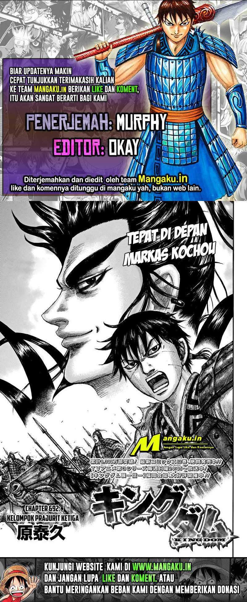 Chapter 692 - halaman 2
