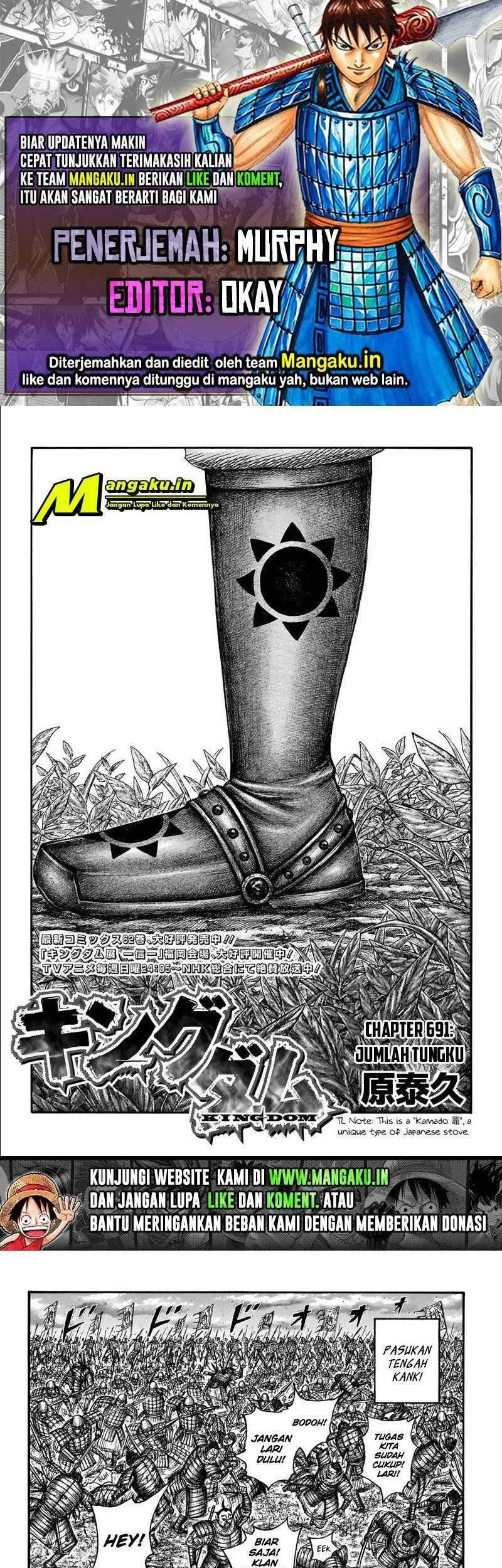 Chapter 691 - halaman 1
