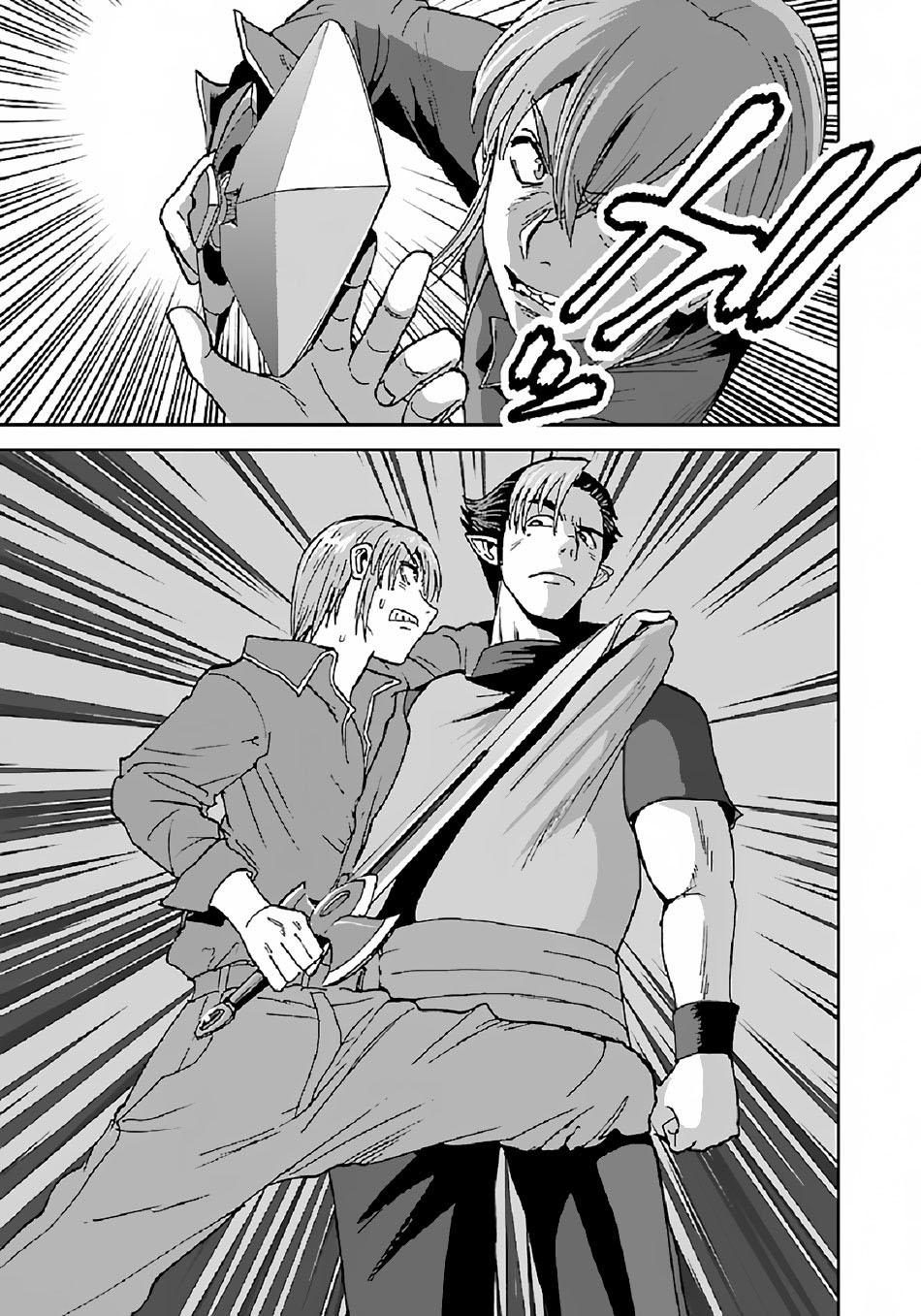 Chapter 36 - halaman 12