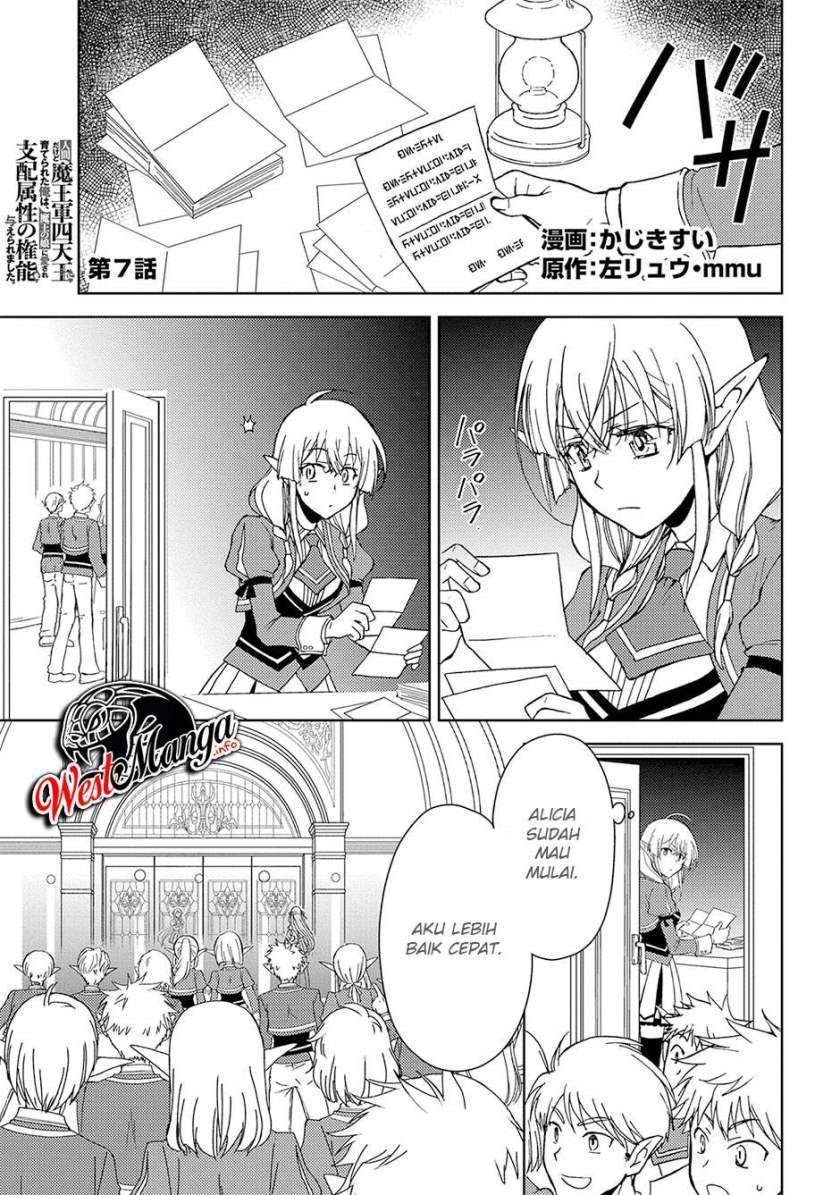 Chapter 7 - halaman 5